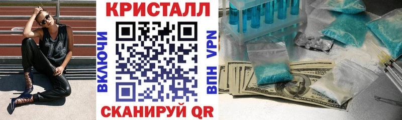 Amphetamine VHQ это телеграм Фёдоровский