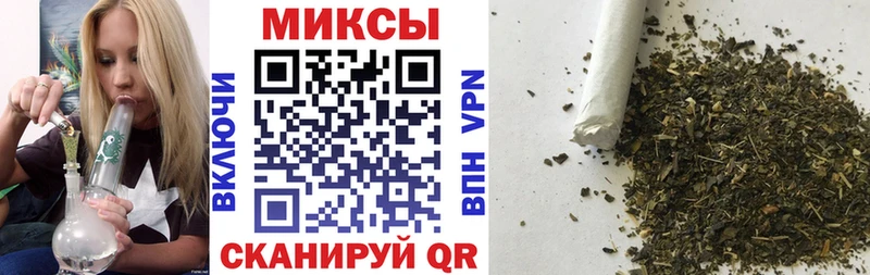 БУТИРАТ бутандиол  Фёдоровский 