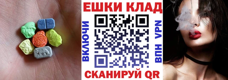 ЭКСТАЗИ mix  Фёдоровский 