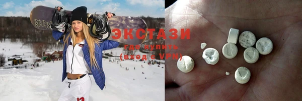 каннабис Беломорск
