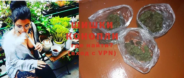каннабис Беломорск