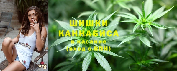 кристаллы Богородицк