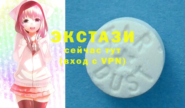 трава Богданович