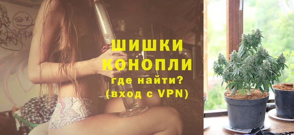 кристаллы Богородицк