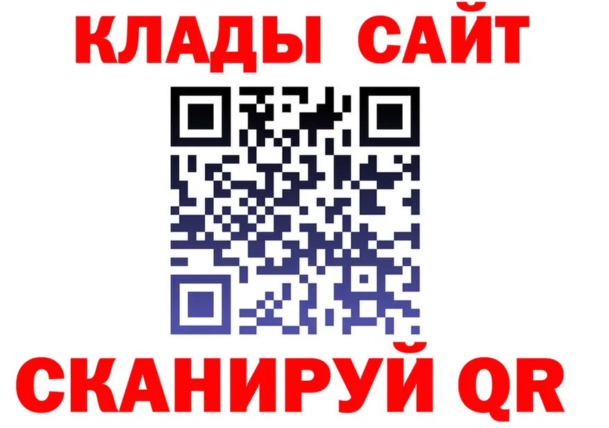 МЕФ 4 MMC tor мориарти ОМГ ОМГ Фёдоровский