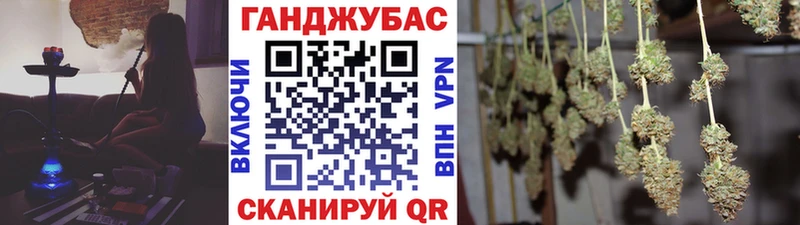 Конопля тримм где купить наркоту MEGA вход Фёдоровский